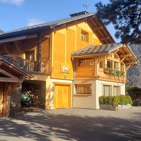 Chambres D'Hotes Les Hermines Saint-Nicolas-la-Chapelle  Exteriér fotografie